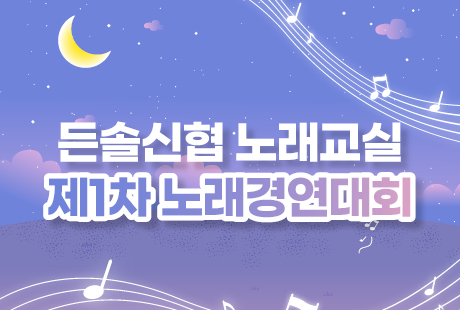 포토갤러리1