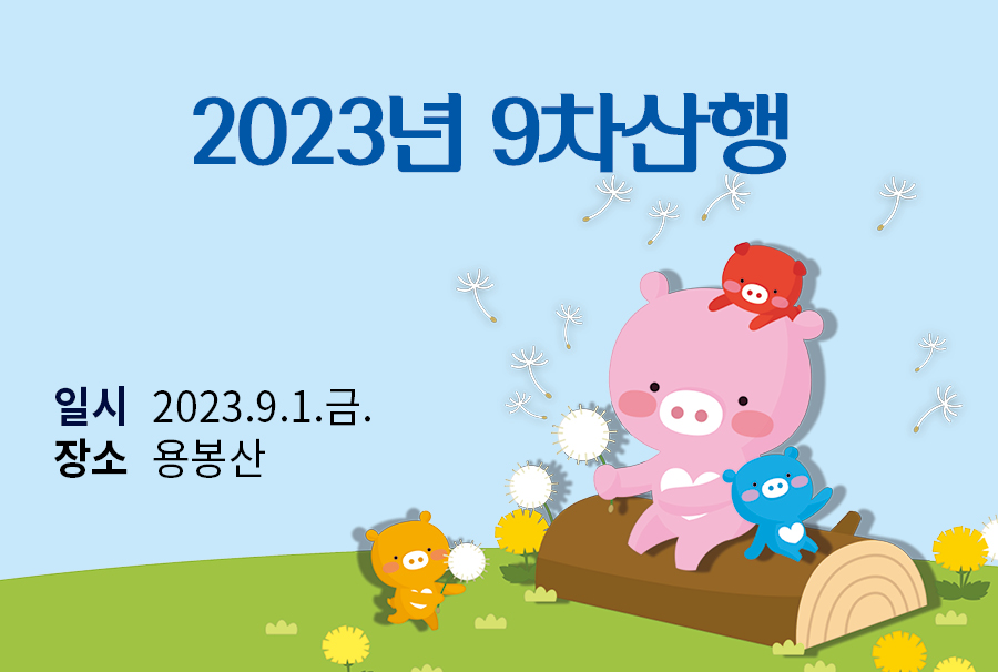 포토갤러리1