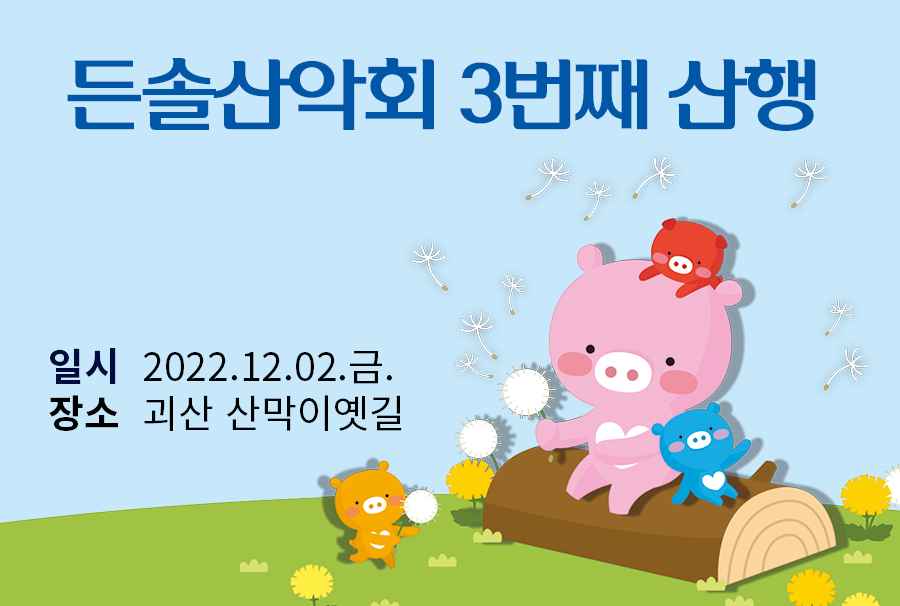 포토갤러리1