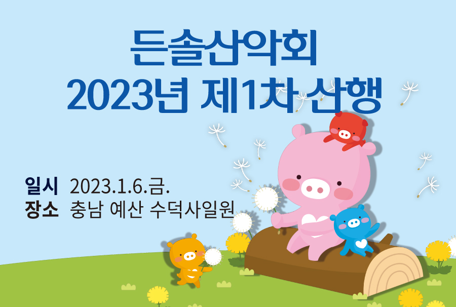 포토갤러리1