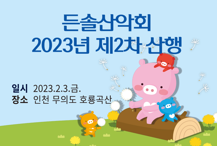 포토갤러리1