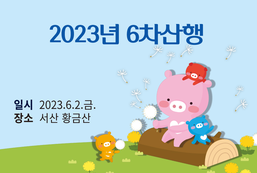 포토갤러리1