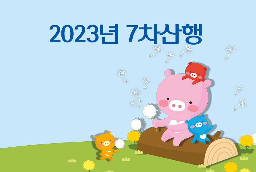 포토갤러리1