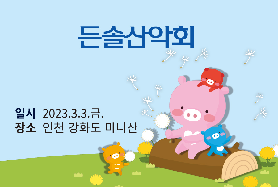 포토갤러리1